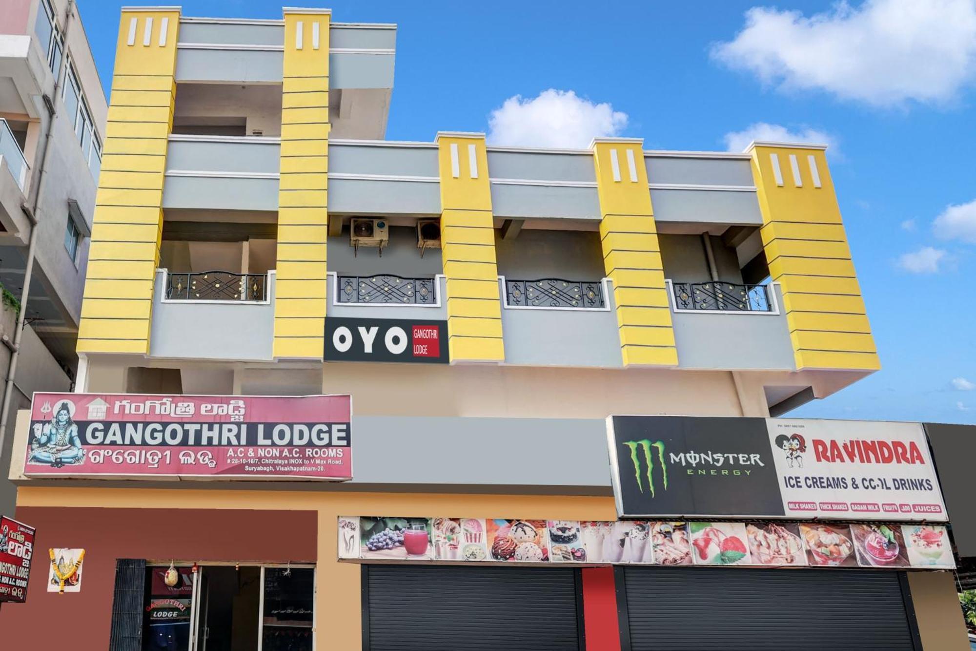 ויסאקפאטנם Hotel O Gangothri Lodge מראה חיצוני תמונה